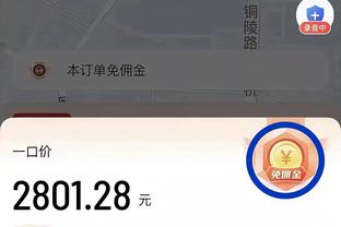 支持谁夺得季中锦标赛冠军？贝弗利：你不能反对的人是勒布朗