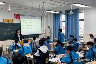 新利app改名叫什么截图4